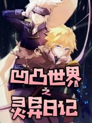瑜伽的秘密 PDF